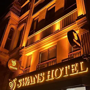 Swans Old Grand Bazaar فندق